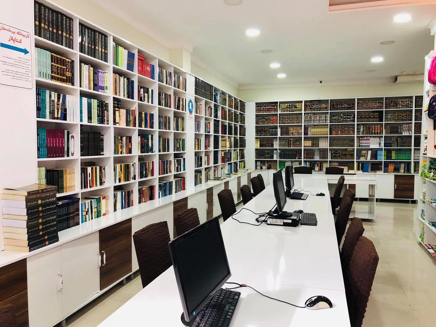 قۇتادغۇبىلىك كىتابخانىسىنىڭ كۈتۈپخانا بۆلىكى